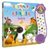 Libro-Animales-de-la-Granja-Bebe-600x600