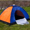 1725381101CARPA IMPERMEABLE 4 PERSONAS
