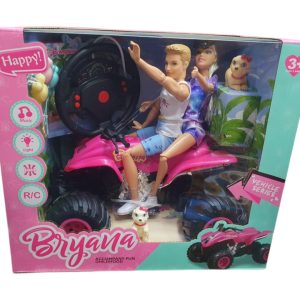 Cuatrimoto A Control Remoto 928e54