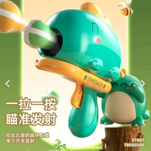 Juego Pistola De Dinosario