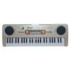 1762465267piano (1)